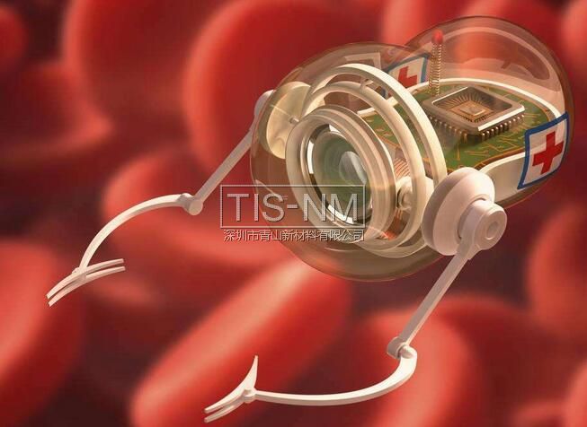 納米醫療材料 納米醫療材料
