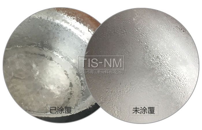 玻璃塑料防霧涂層 玻璃塑料防霧涂層