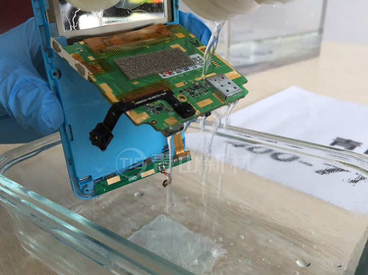 手機納米防水 手機納米防水