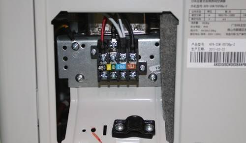 20170605161755498.jpg QQ截圖20170605153403.jpg