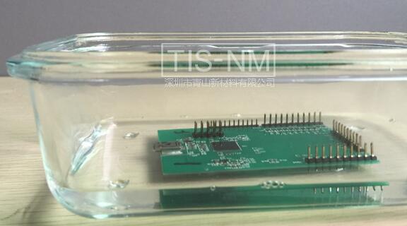 云臺(tái)飛控電路防水防潮 云臺(tái)飛控電路防水防潮