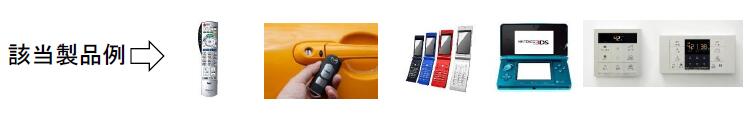 20181229161505546.jpg G620L-1.jpg