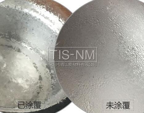 防霧涂層使用前后對(duì)比 防霧涂層使用前后對(duì)比